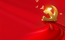 一圖學習丨2025年中央一號文件要點速覽