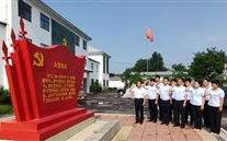 不忘初心 牢記使命 實干擔當 砥礪前行--汶上公司黨支部開展主題黨日活動