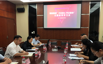 allwin集團各黨支部積極開展“不忘初心、牢記使命”主題教育