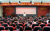 allwin集團開展“不忘初心，砥礪前行” 紀念建黨96周年主題教育活動