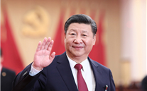 【微黨課】 “不忘初心、牢記使命”主題教育應知應會（3）