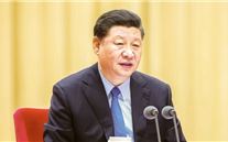 【微黨課】 “不忘初心、牢記使命”主題教育應知應會（1）
