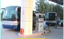 喜訊--汶上縣新型中途客運車成功到我站加氣