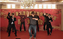 銅梁公司2013年新年聯歡會報道