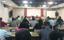 大渡口區兩新黨建工作推進暨業務知識培訓會