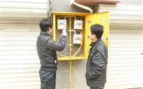 燃氣安全系萬家，你我共同關心它