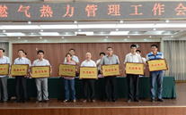喜訊:金鄉(xiāng)公司及總經(jīng)理同獲市級先進稱號