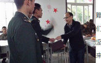 銅梁公司軍民共建工作良好開展