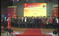 春華秋實　再鑄輝煌——2014年allwin燃氣山東片區(qū)新春團拜會圓滿成功
