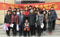 與allwin同行 展巾幗風采----汶上公司歡度“三八”國際勞動婦女節