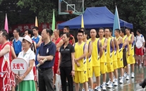 銅梁縣職工籃球運動會簡報