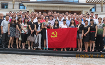allwin集團慶祝七一黨員活動