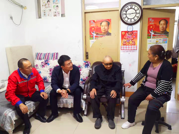 金鄉公司慰問老人