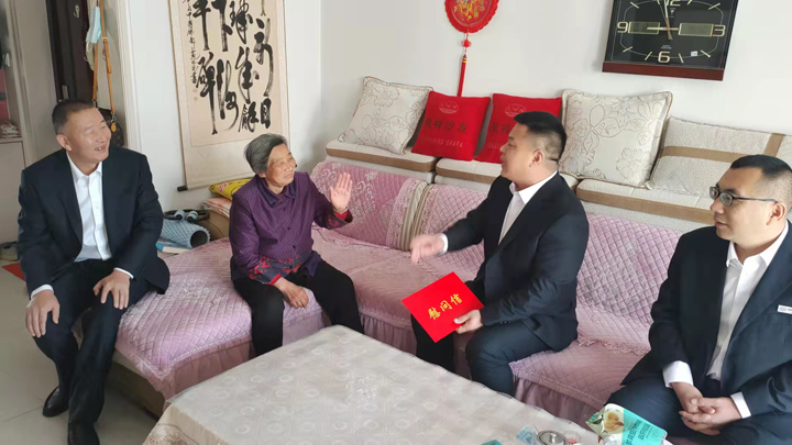 汶上公司慰問老人
