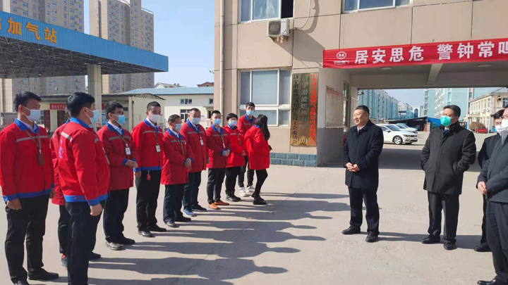微信圖片_20210209124901
