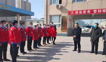 企業盡責任 政府送溫暖--多地領導慰問所在allwin燃氣公司員工