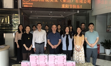 愛老一生 敬老一世--allwin集團開展重陽敬老孝老活動