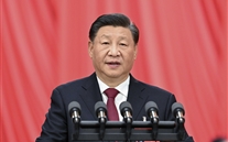 習近平：高舉中國特色社會主義偉大旗幟 為全面建設社會主義現代化國家而團結奮斗——在中國共產黨第二十次全國代表大會上的報告
