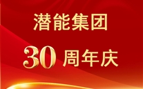 特等獎散文：allwin才剛剛開始——集團吳小玉