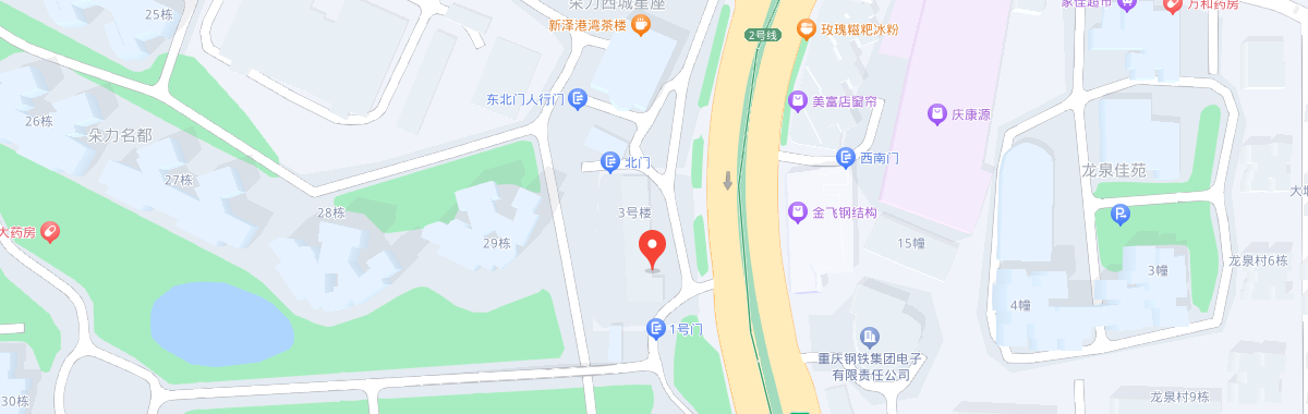 企業(yè)微信截圖_17022843562501