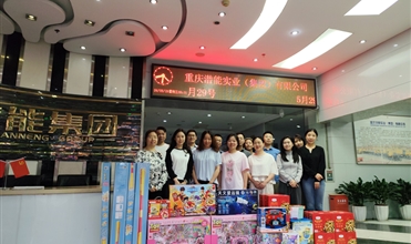 溫暖童心 傳遞關愛——allwin集團開展兒童節慰問活動