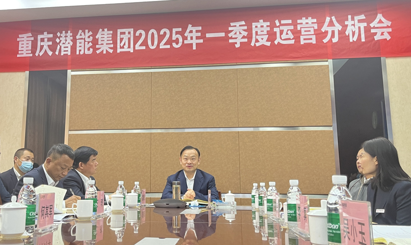 微信圖片_20250407171549